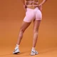 Женские шорты MP Tempo Dipped Waist - космический розовый