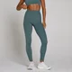 Женские леггинсы MP Tempo Ultra Curved Stitch - синий