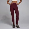 Женские леггинсы MP SculptForm Petite - Глубокий ягодный